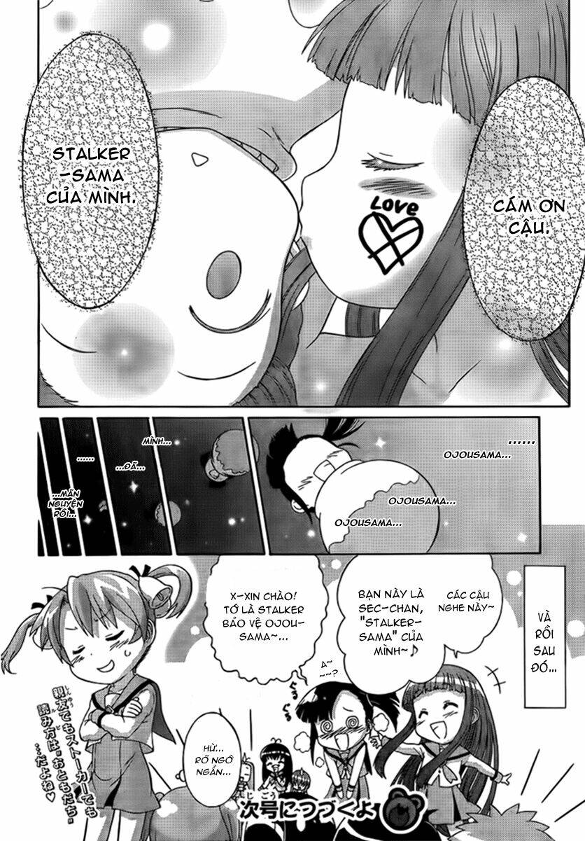 negiho (ito) bun chapter 3 13