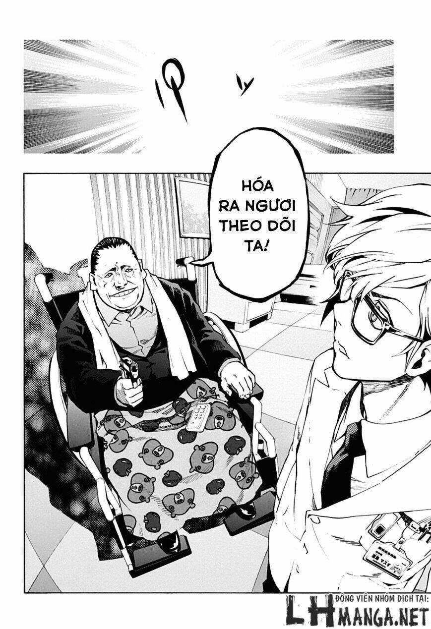 ana no mujina chapter 6.1 21