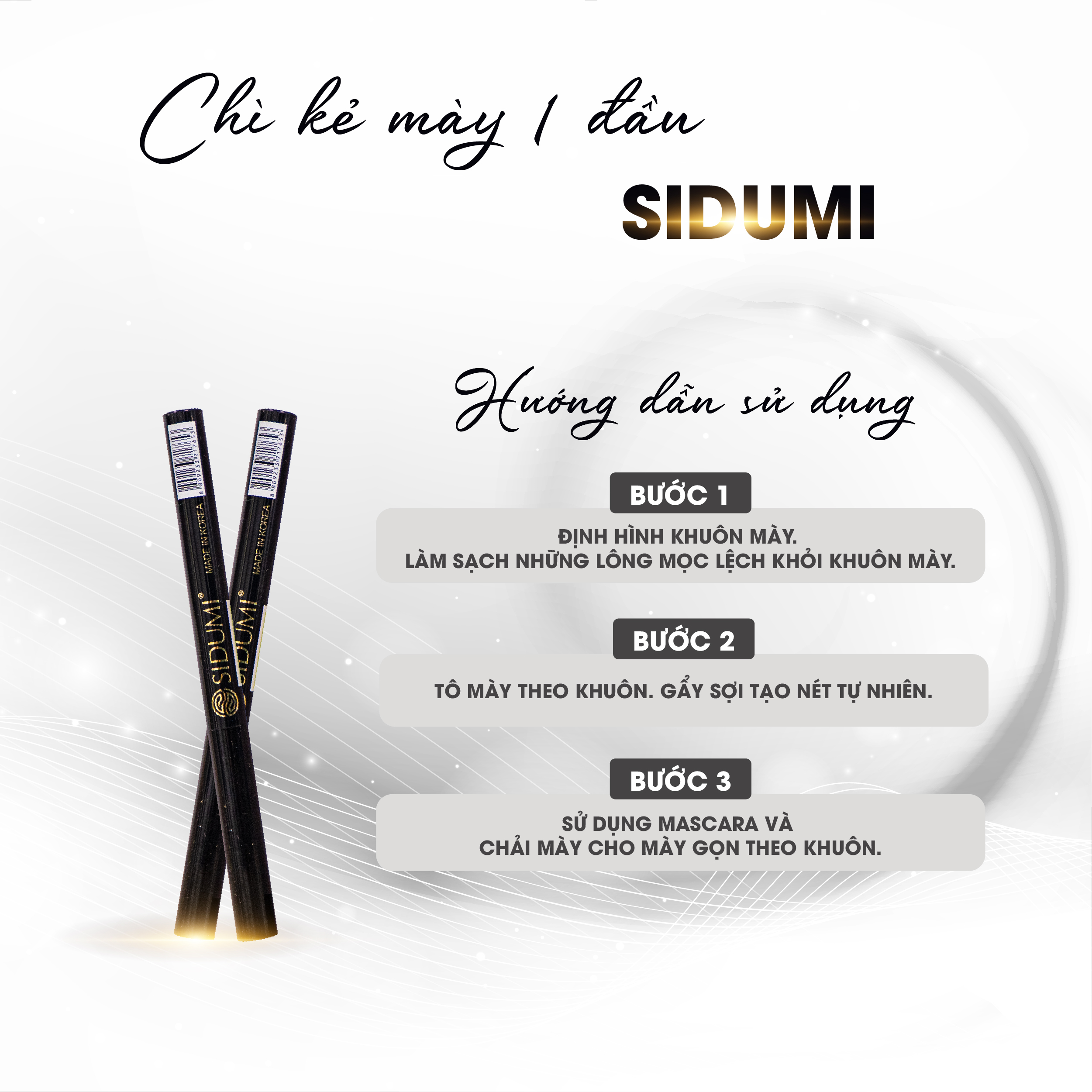 Chì kẻ mày phẩy sợi Sidumi lâu trôi chính hãng Hàn Quốc SDM CM322