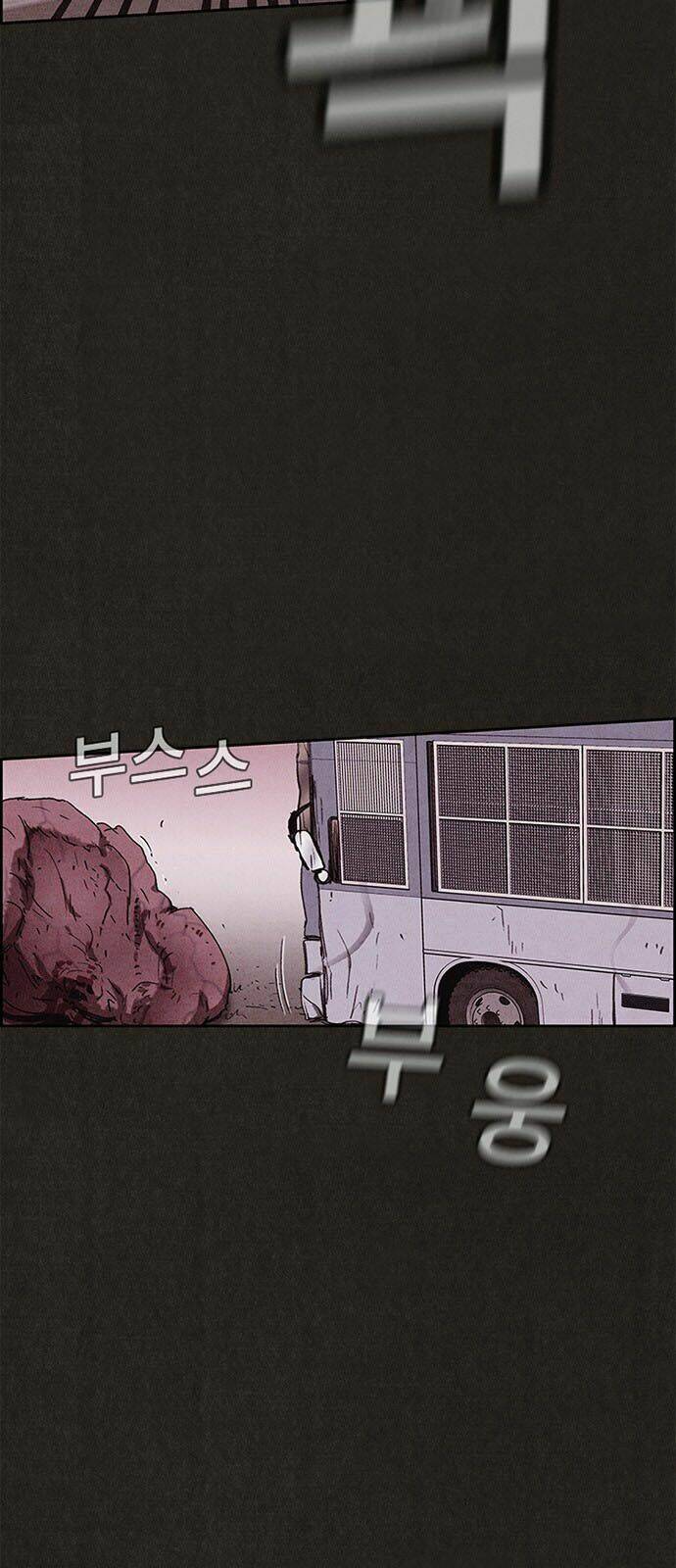 quái vật tại chung cư xanh chapter 85 12