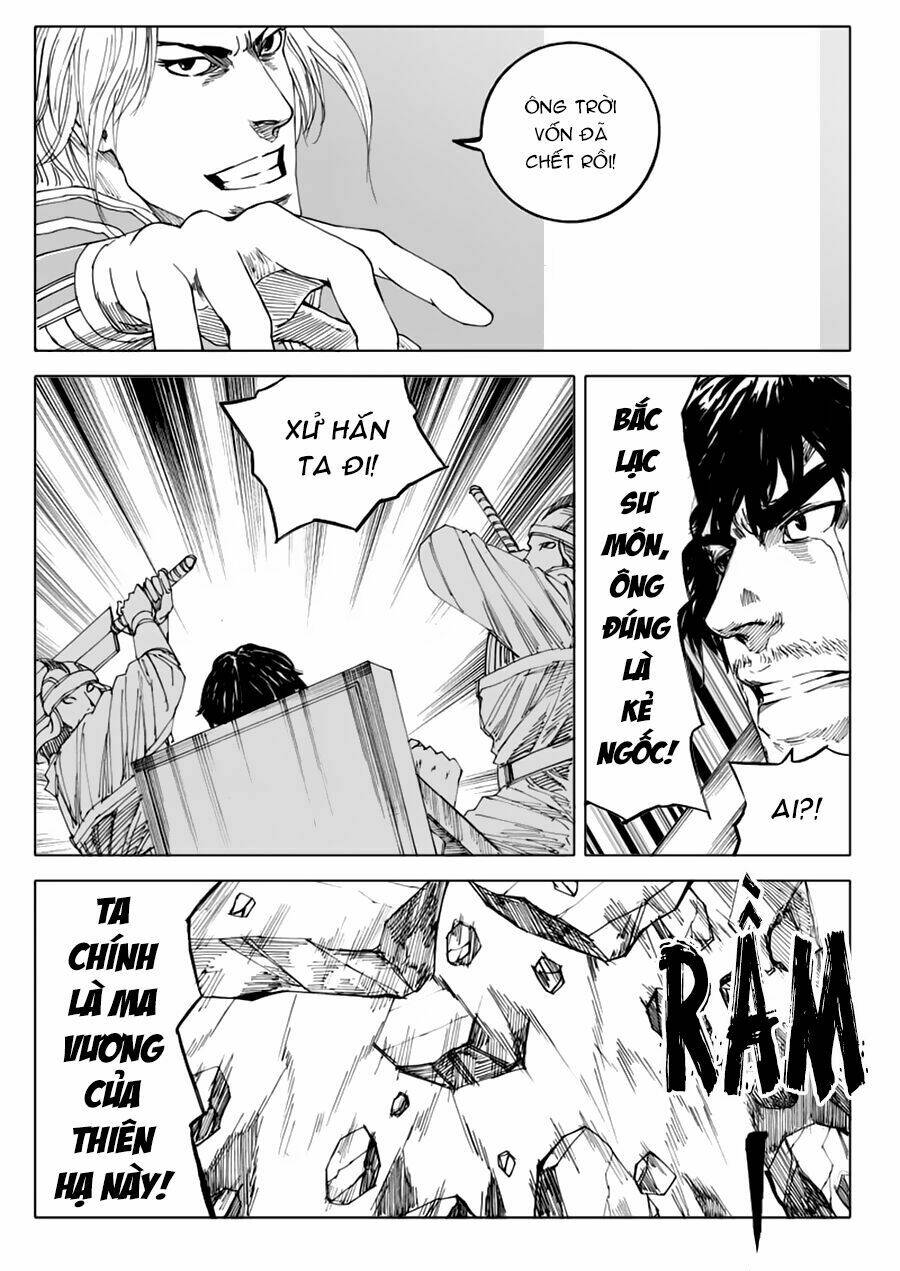 rakshasa street chapter 35 17