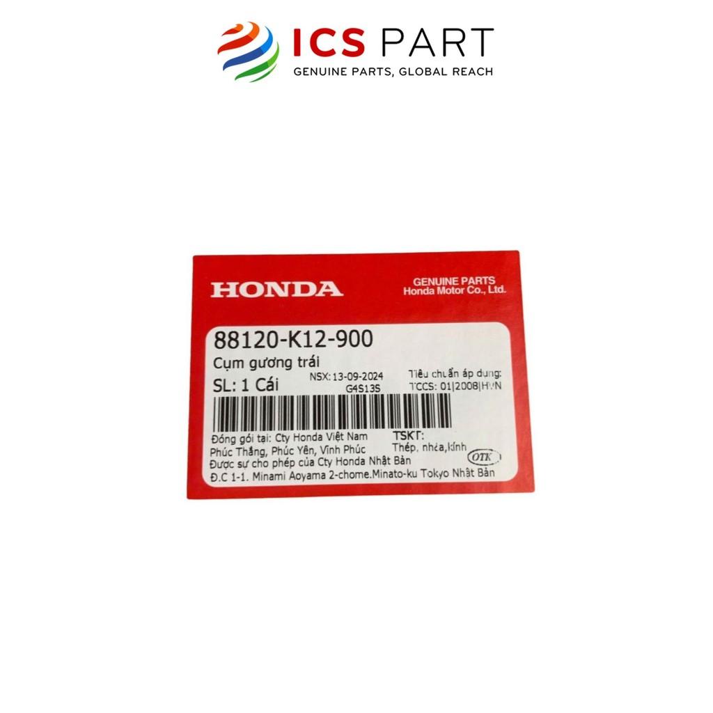Cụm Gương Trái HONDA Lead (88120K12900)