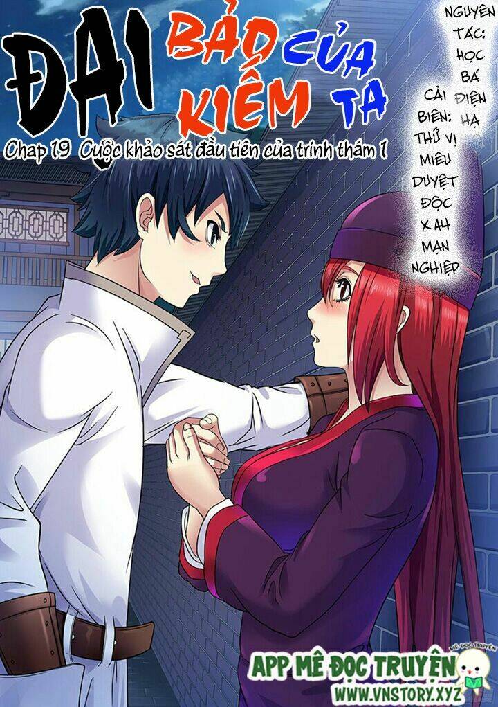đại bảo kiếm của ta chapter 19 1