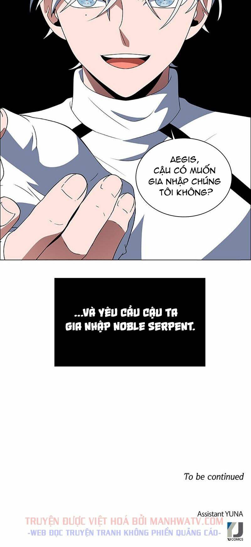 no scope chapter 103 53