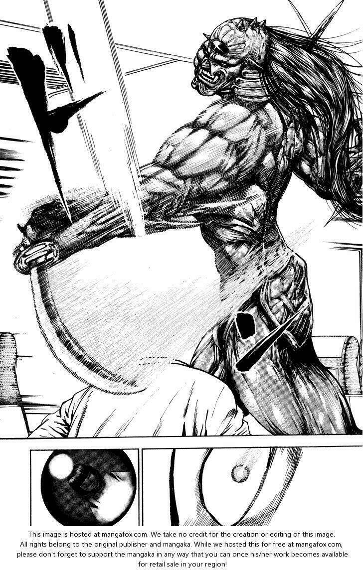 igyoujin oniwakamaru chapter 33 14