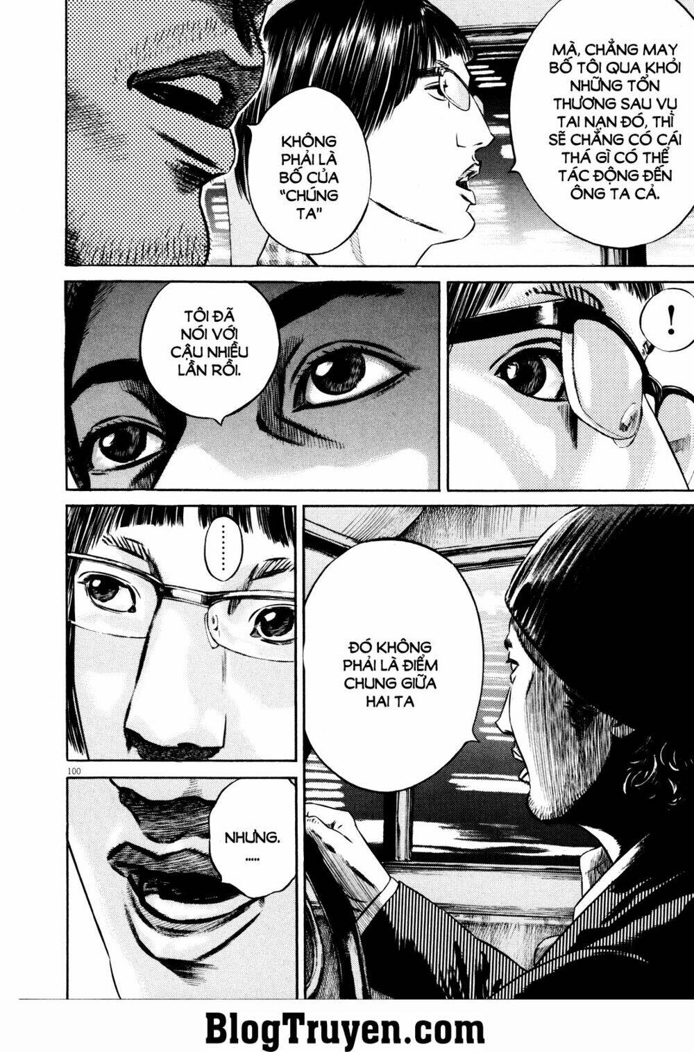 homunculus chapter 75 17