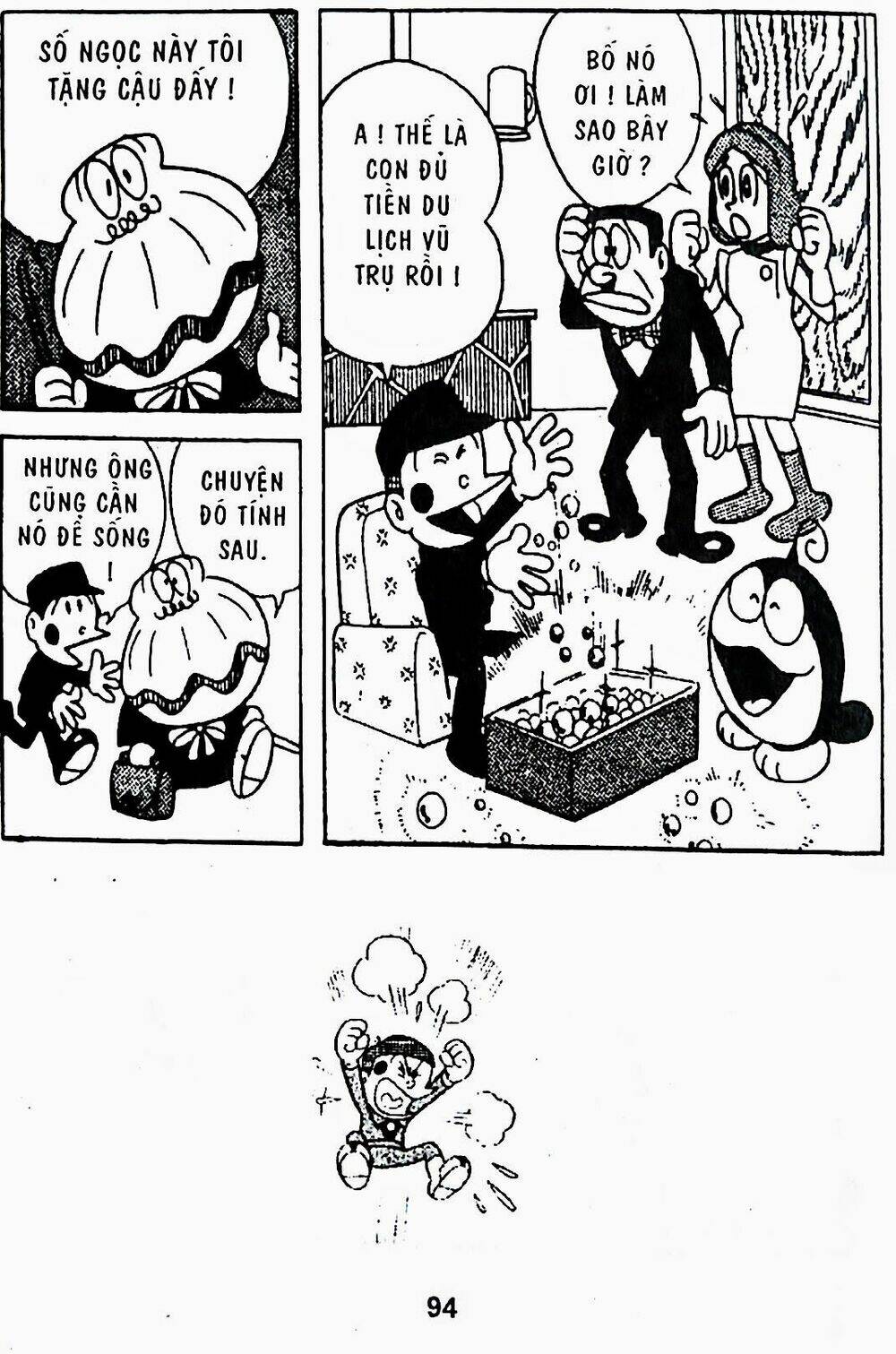 21 emon - hiệp sĩ thế kỉ 21 chapter 23 18