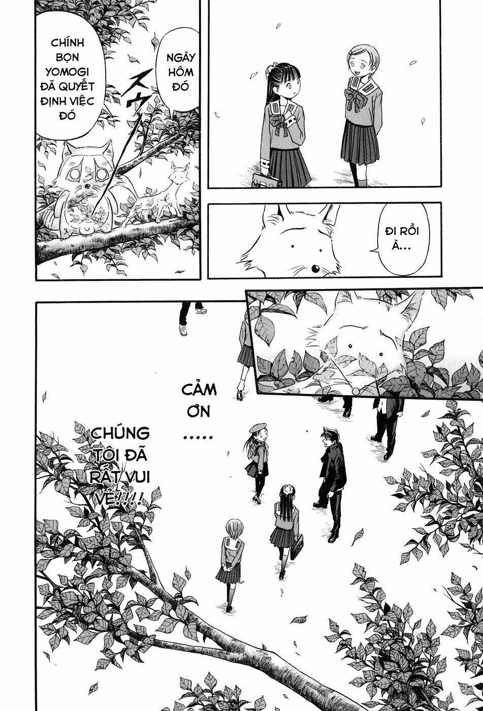 otogi matsuri chapter 73 41