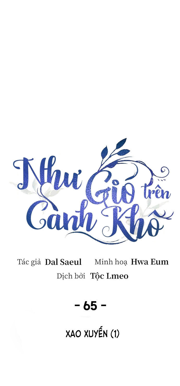 như gió trên cành cây khô chapter 65 11