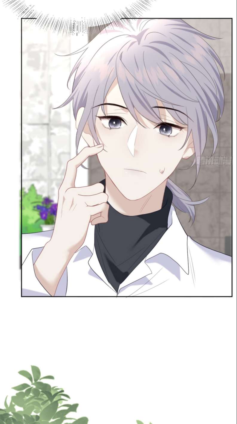 [bl] quan hệ nguy hiểm chapter 11 47