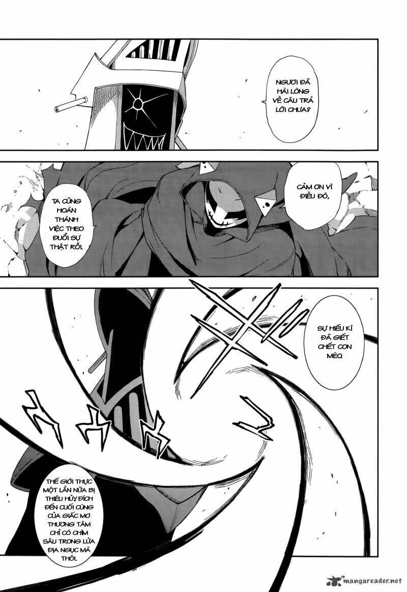 yumekui merry chapter 53 16