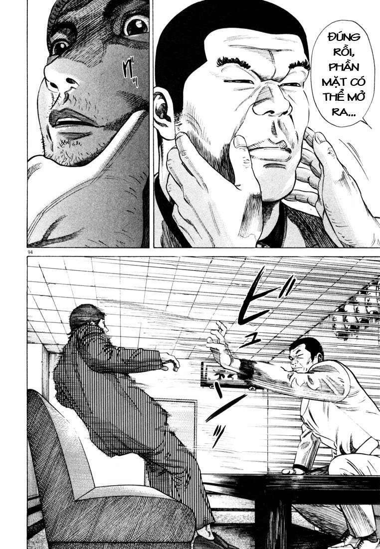 homunculus chapter 18 19