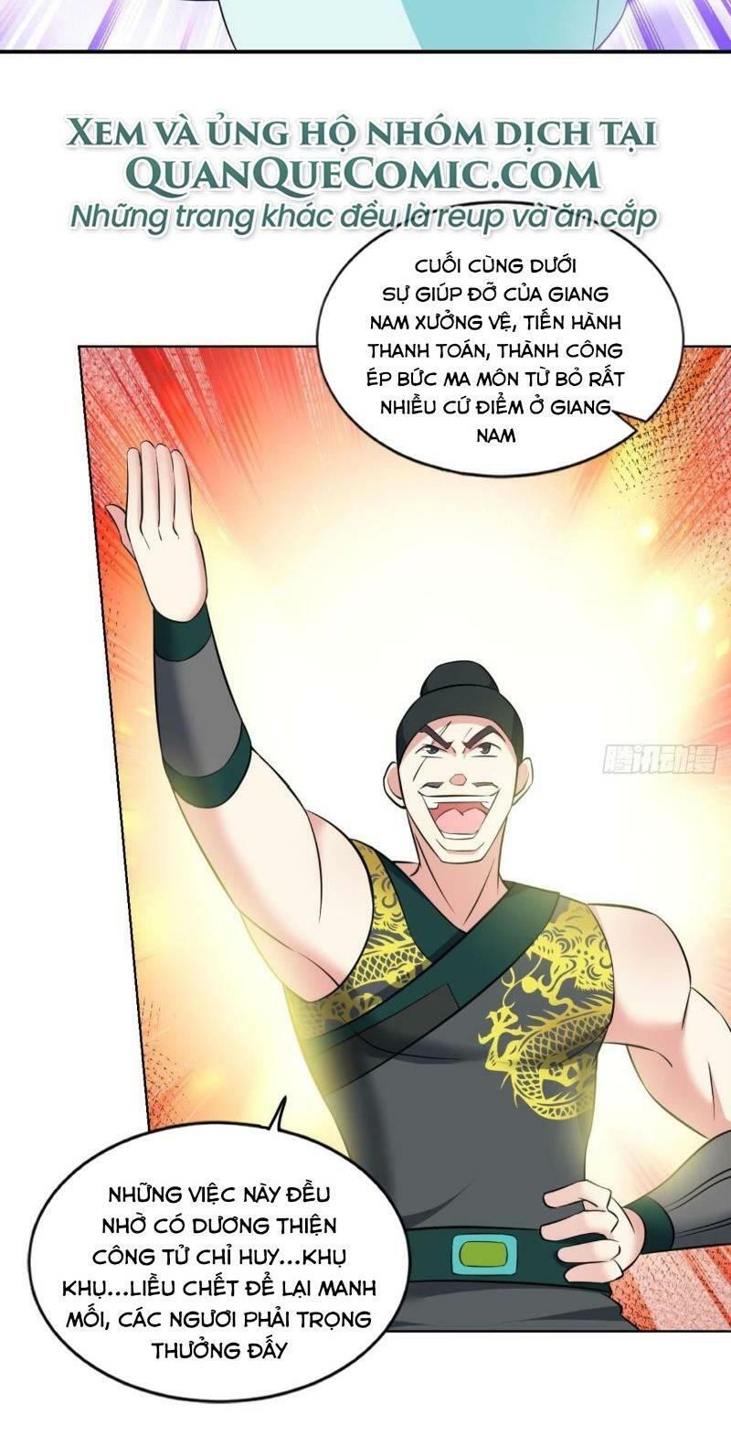 Trọng Sinh Thành Cậu Vàng Tại Dị Thế Chapter 82 42