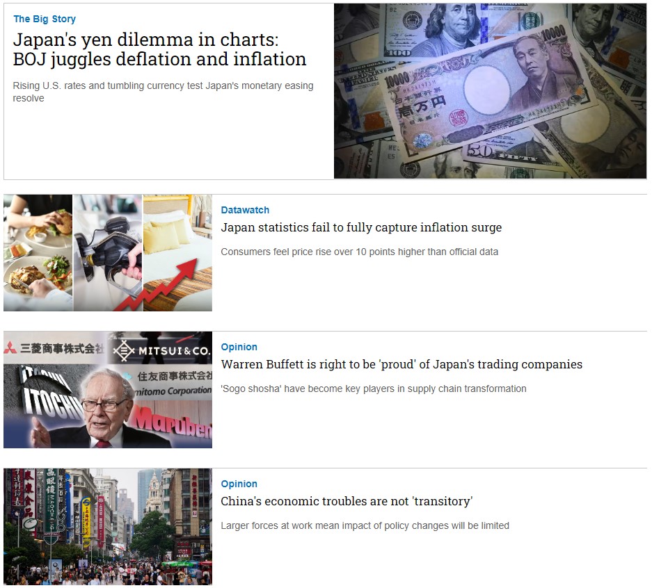 Tạp chí Tiếng Anh - Nikkei Asia 2023: kỳ 41: JAPAN'S YEN DILEMMA