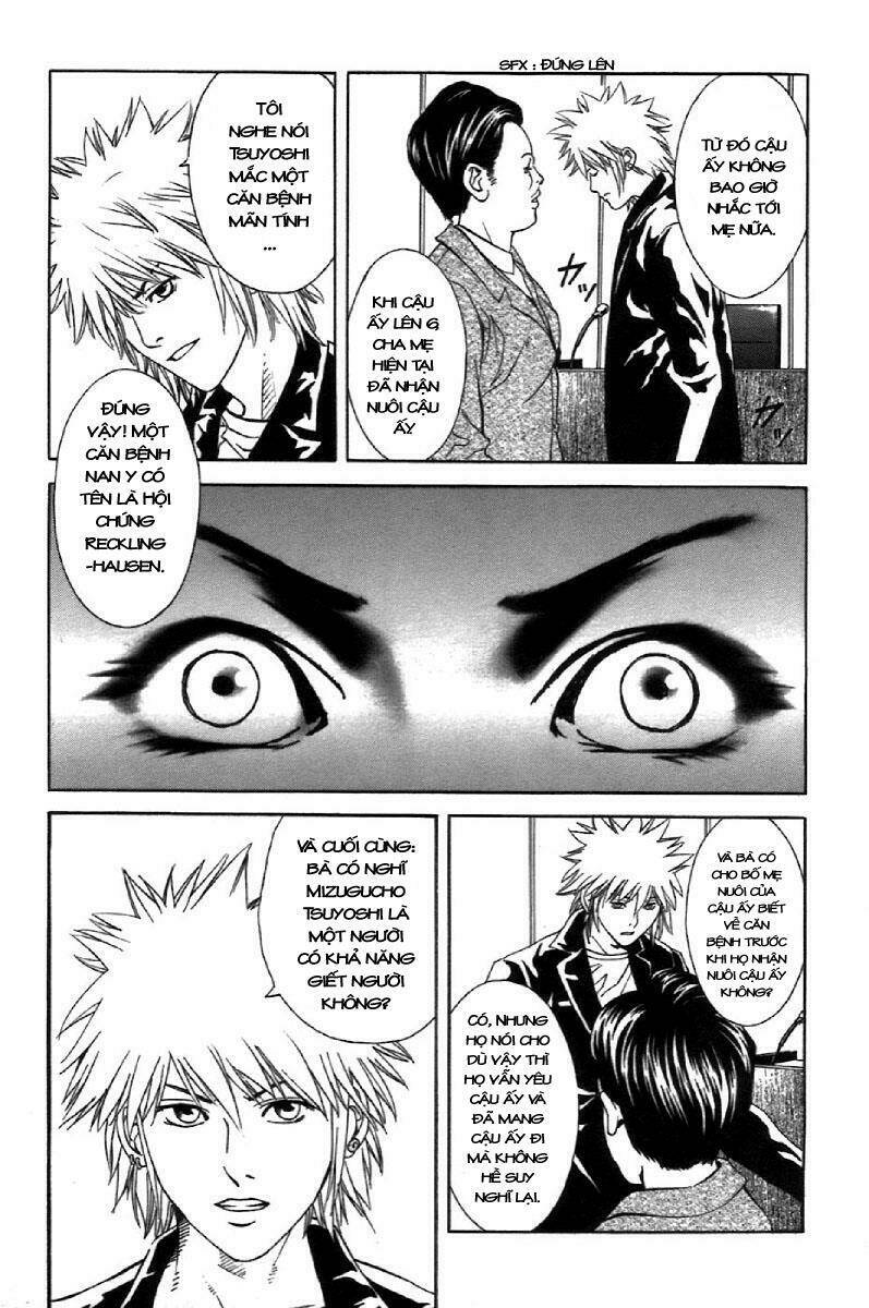 m.c.law chapter 5.6 14