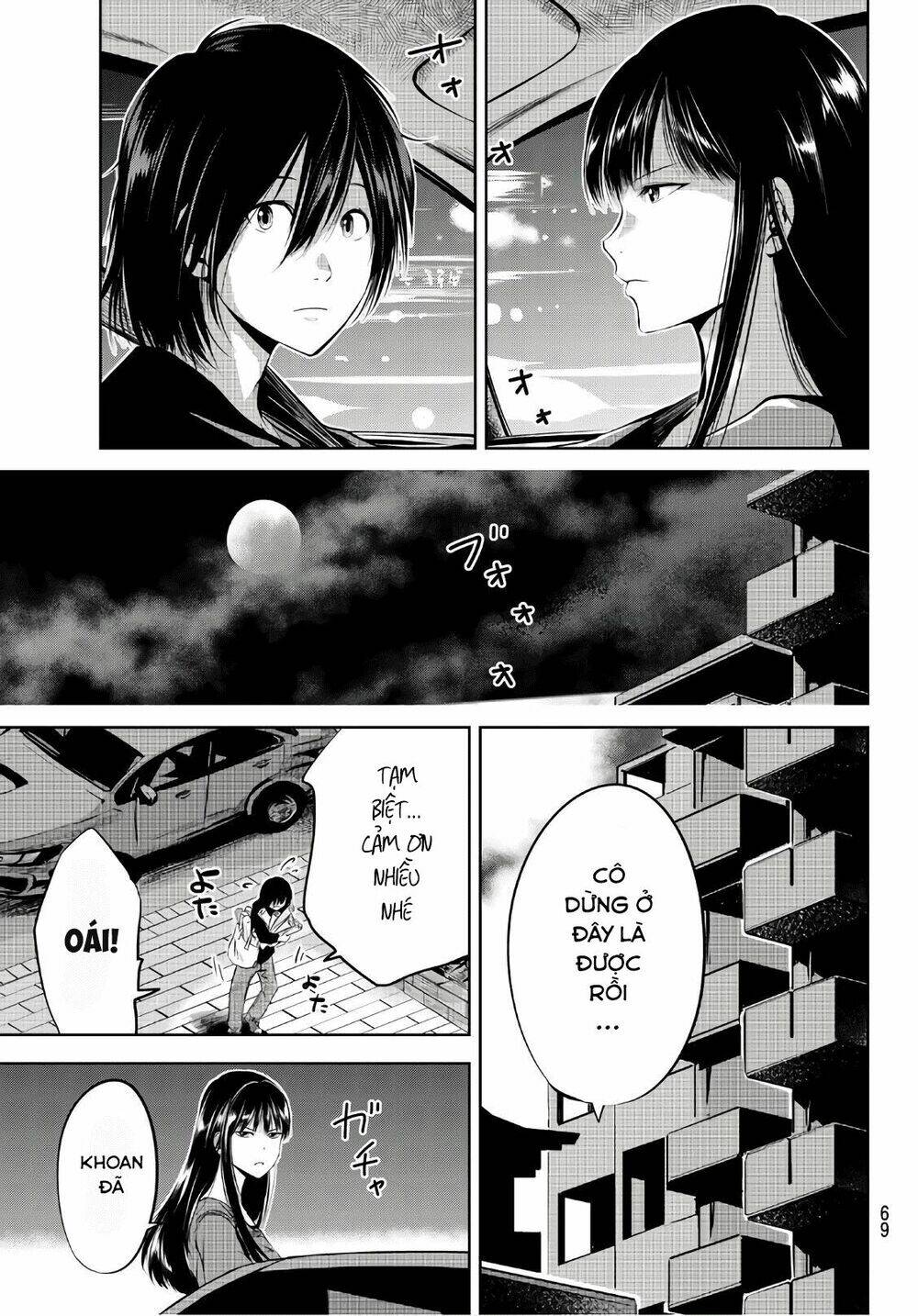 sen wa, boku wo egaku chapter 2 27