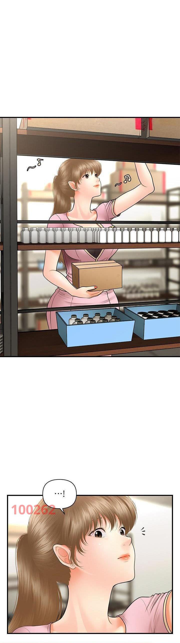 này anh đẹp trai chapter 66 20