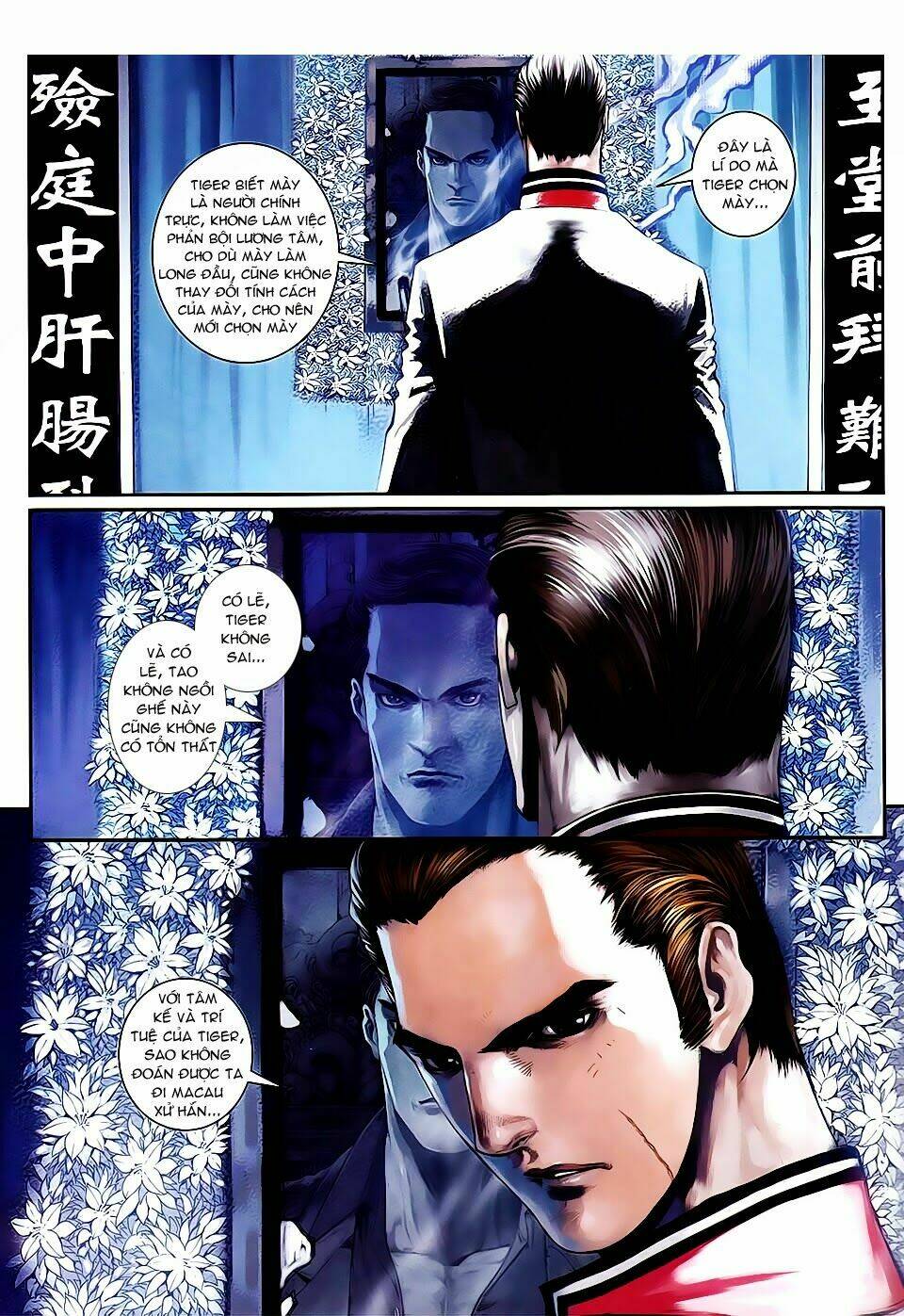 cửu long thành trại chapter 99 28