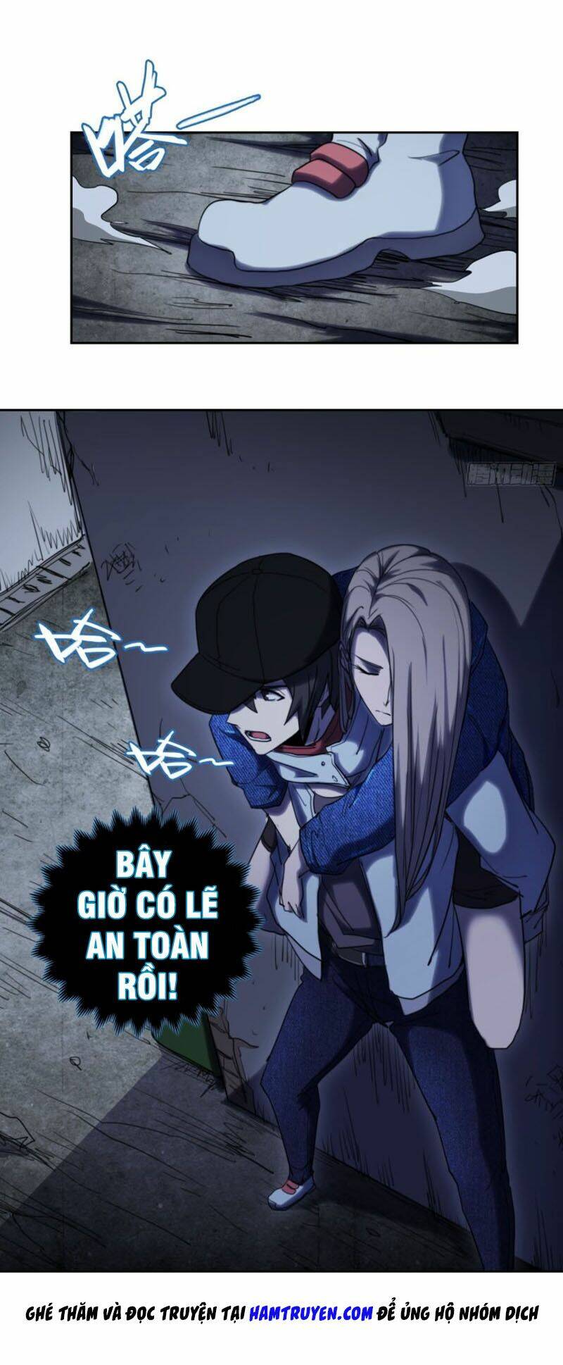 đô thị hàng thần khúc chapter 53 12