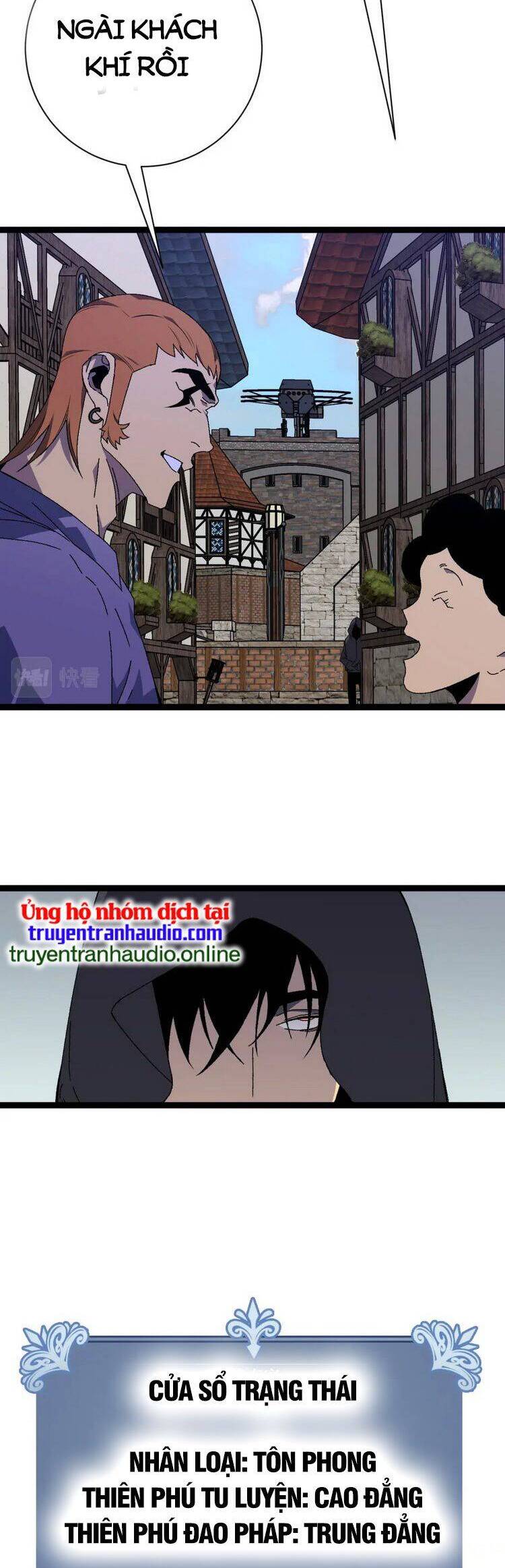 đằng lục thiên phú chapter 50 38