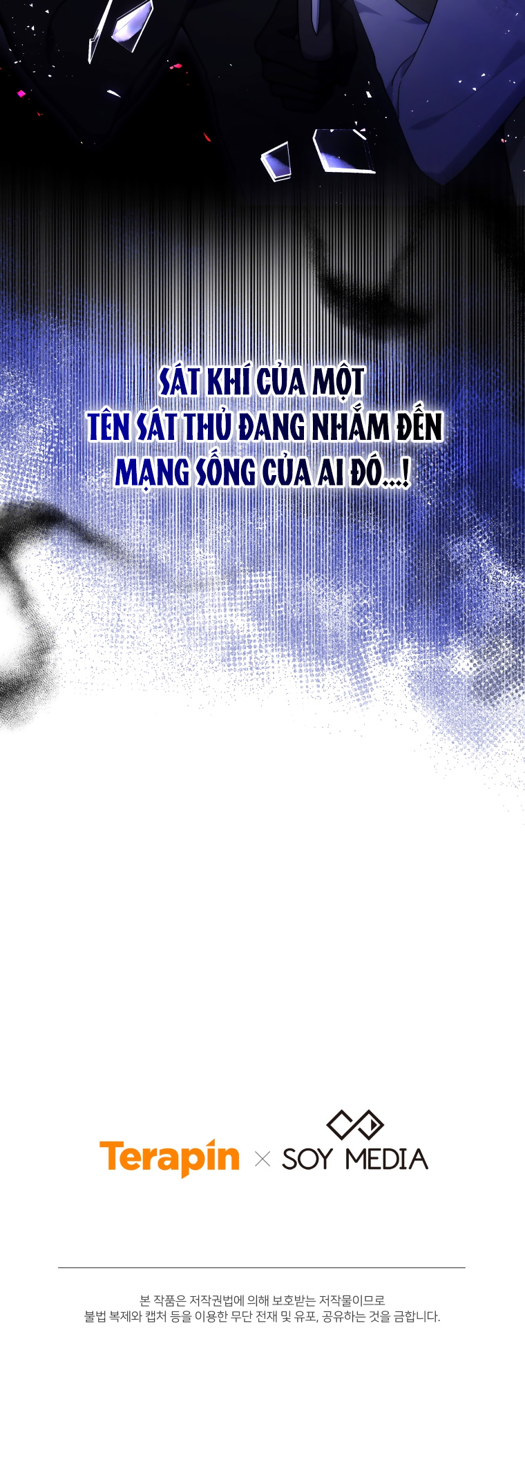 cháu trai nam chính rất thương tôi chapter 43 72