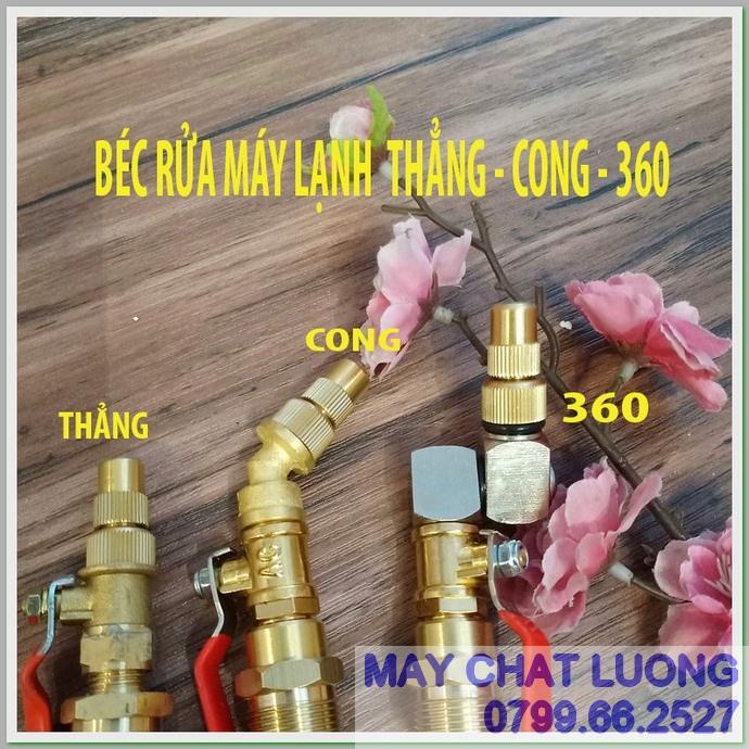 BÉC XỊT RỬA MÁY LẠNH MẪU MỚI