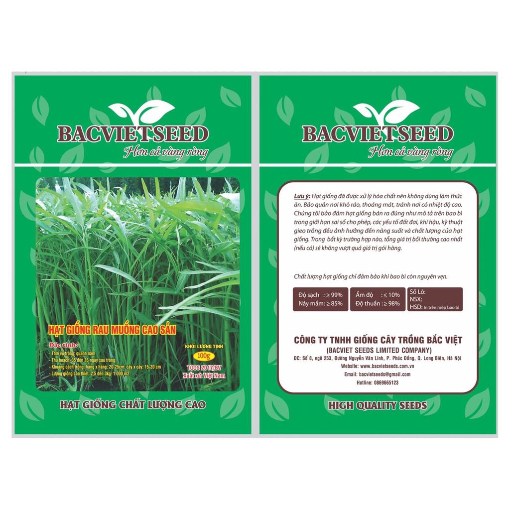 Hạt Giống Rau Muống cao sản