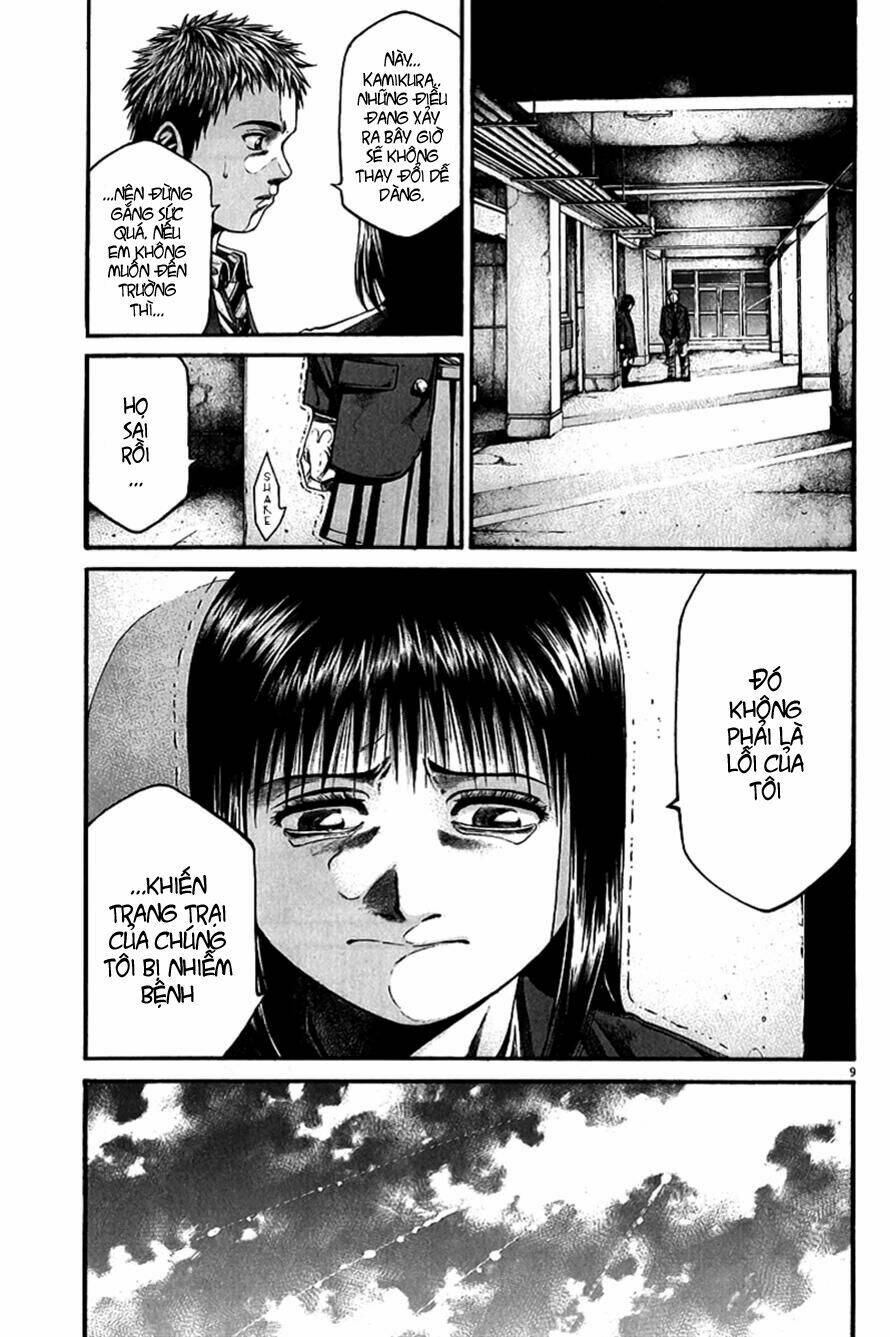 kansen rettou chapter 2 11