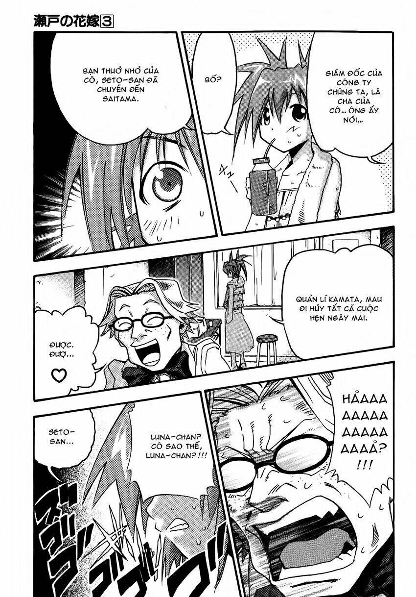 seto no hanayome chapter 12 7