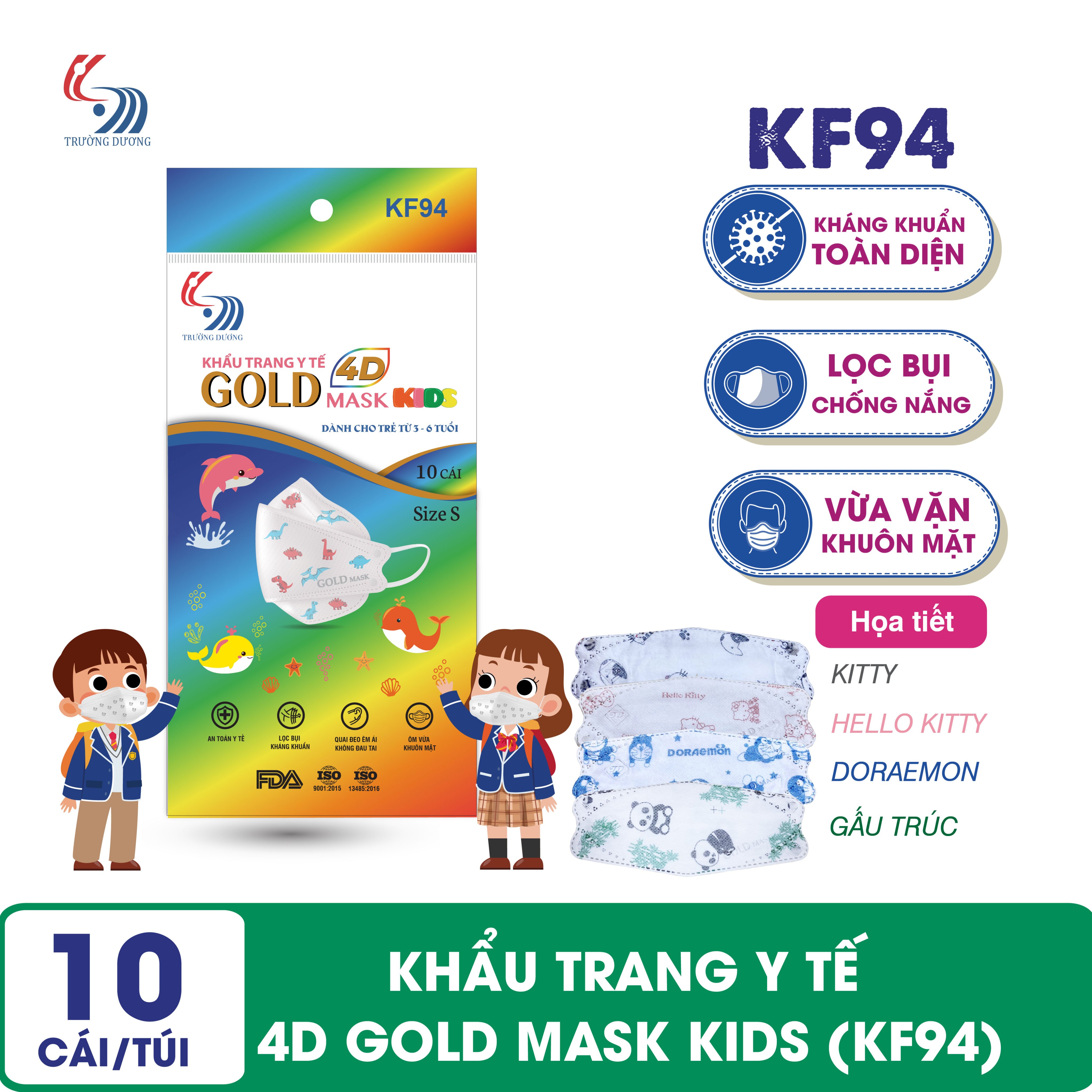 Khẩu trang y tế 4D Gold Mask Kids (KF94) cao cấp dành cho trẻ em – Túi 10 cái