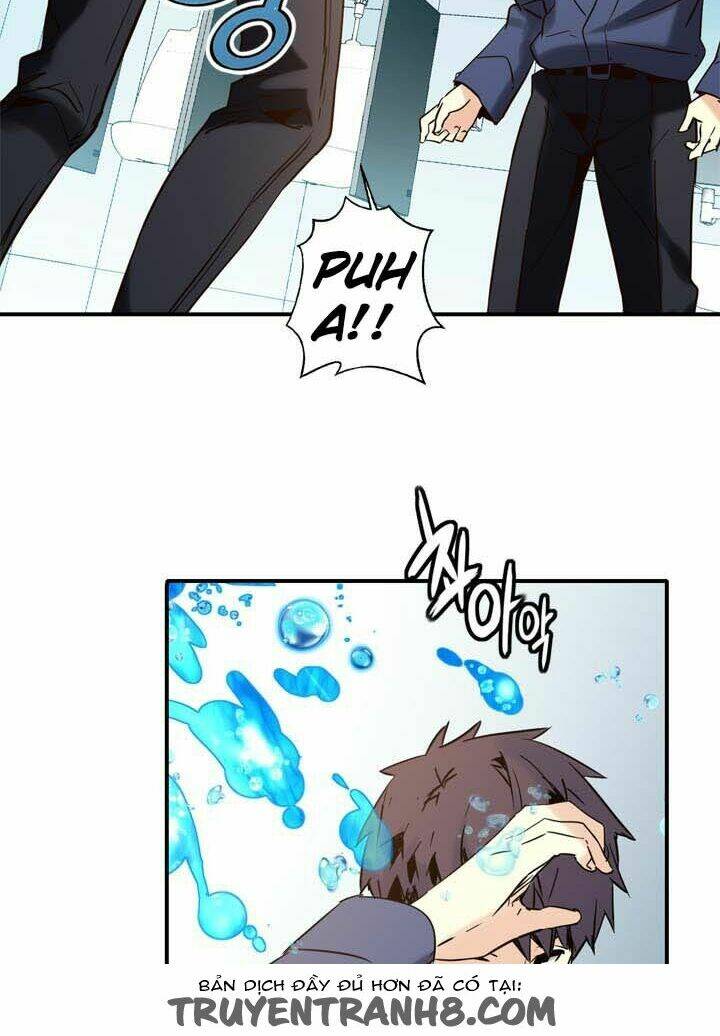 amentia chapter 25 44