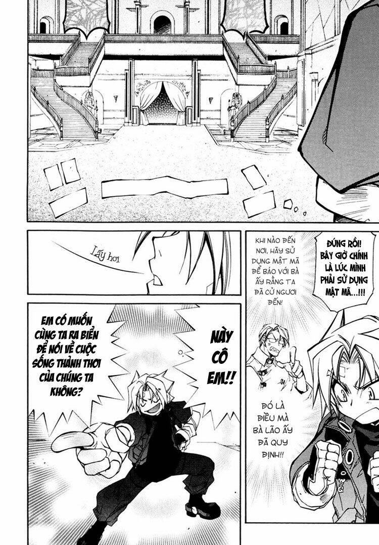 erementar gerad chapter 33 27