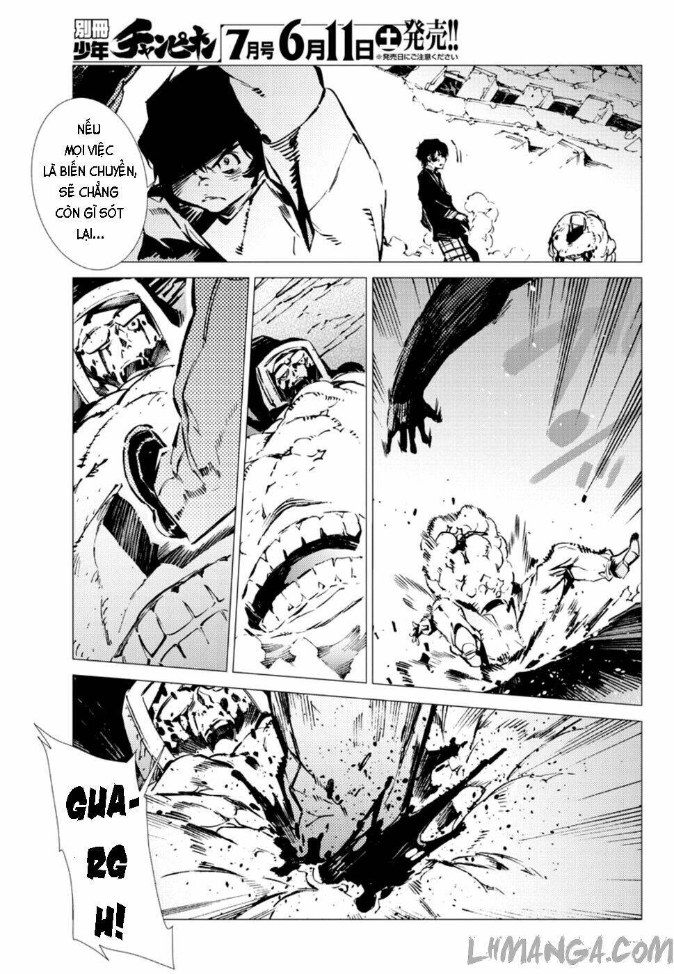 getter robo devolution: uchuu saigo no 3-punkan chapter 6 21