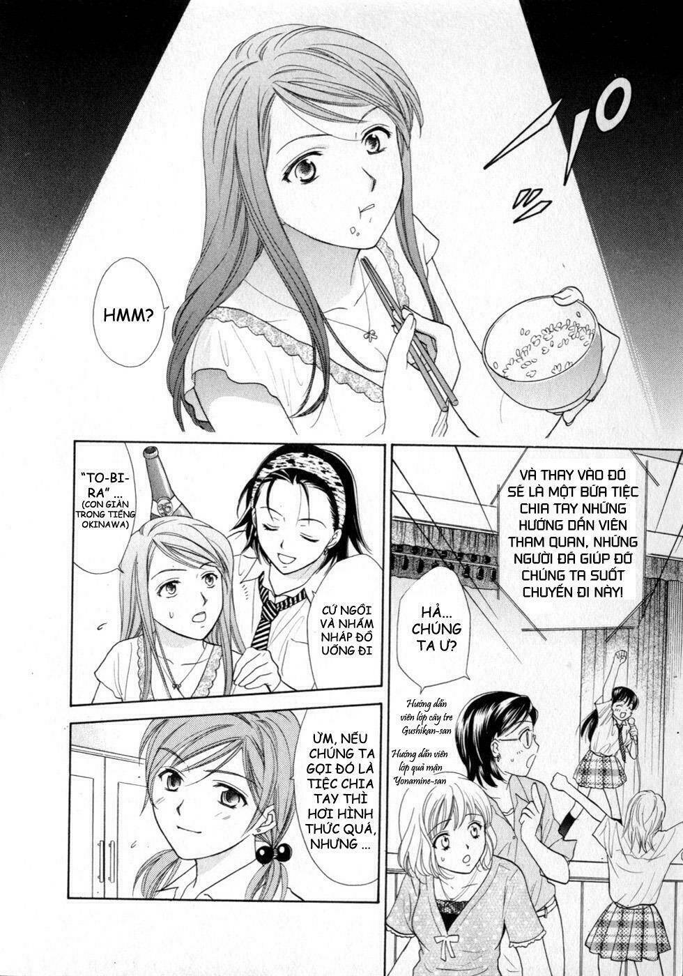 joshikousei chapter 76 11