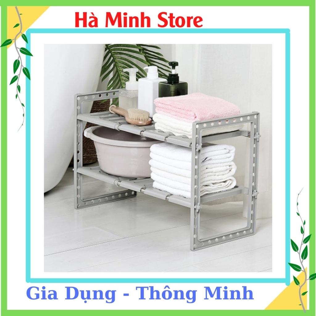 Kệ Gầm Bếp Đa Năng Điều Chỉnh Độ Cao Thấp Và Có Thể Kéo Dài Mở Rộng Diện Tích - Kệ Đựng Xoang Nồi