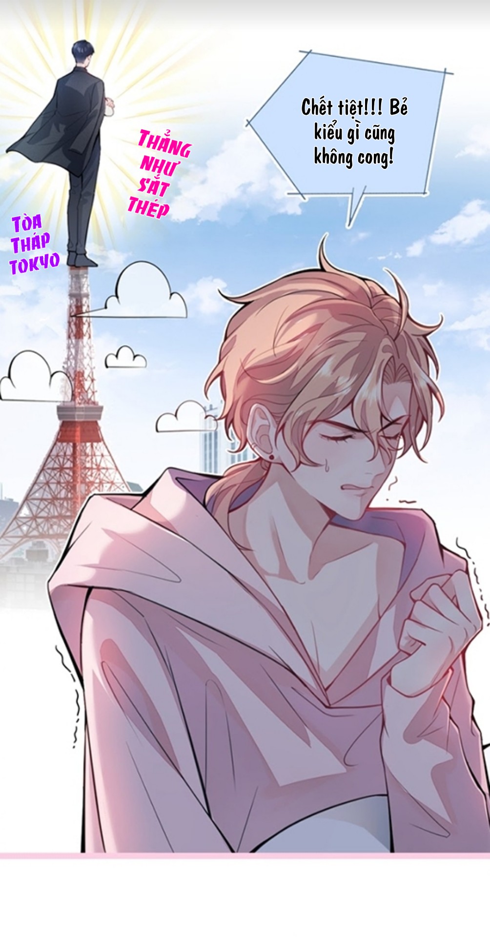 hotsearch của ảnh đế chapter 0.2 8