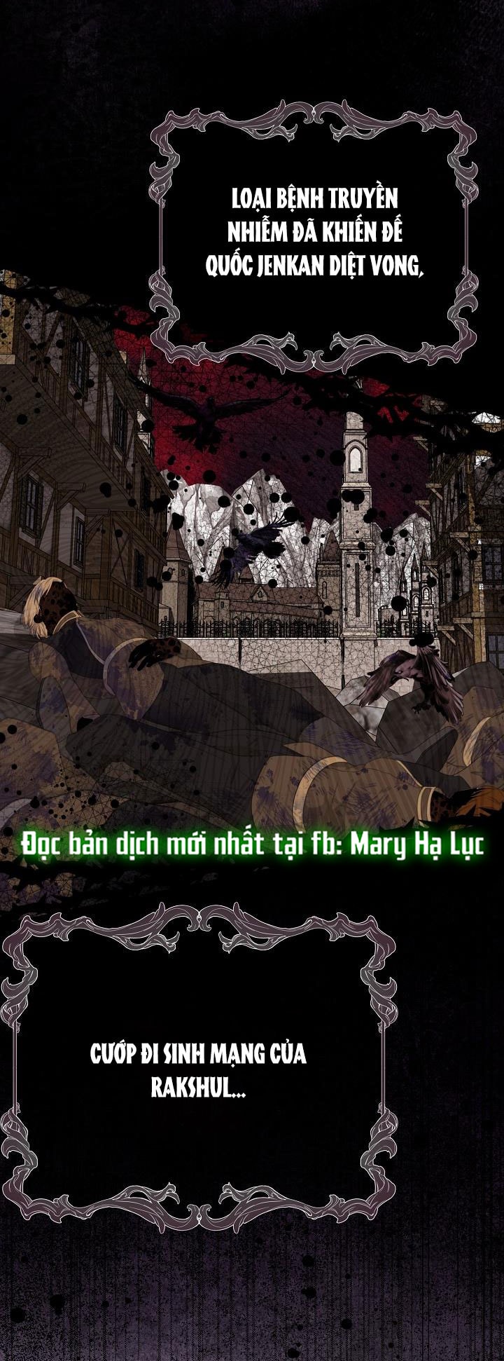 trở thành vợ thái tử quái vật chapter 110 47