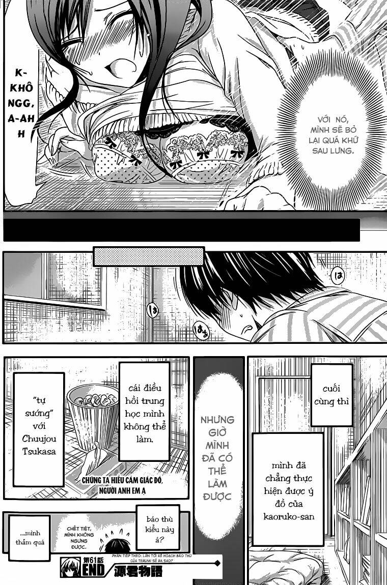 minamoto-kun monogatari chapter 61 11