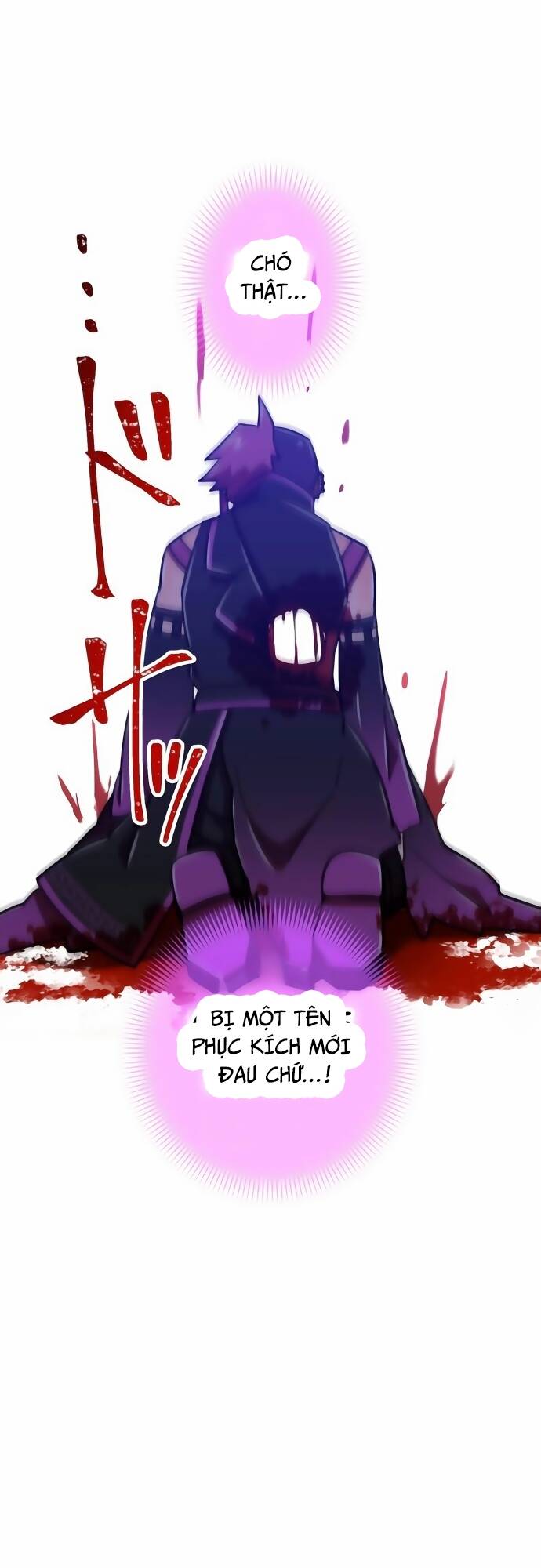 Huyết Thánh Cứu Thế Chủ~ Ta Chỉ Cần 0.0000001% Đã Trở Thành Vô Địch chapter 103 63