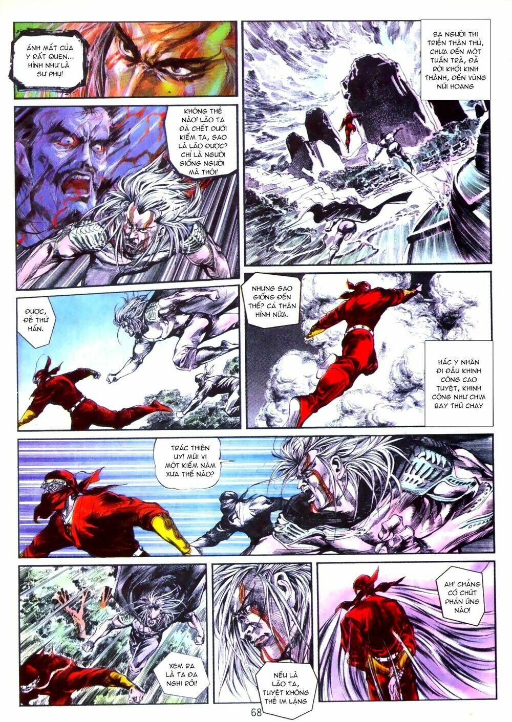 thiết tướng tung hoành (cựu tác) chapter 17 3