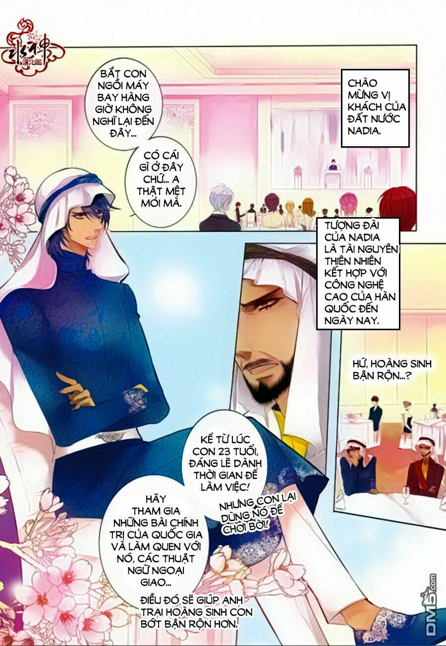 tửu tinh vương tử chapter 1 5