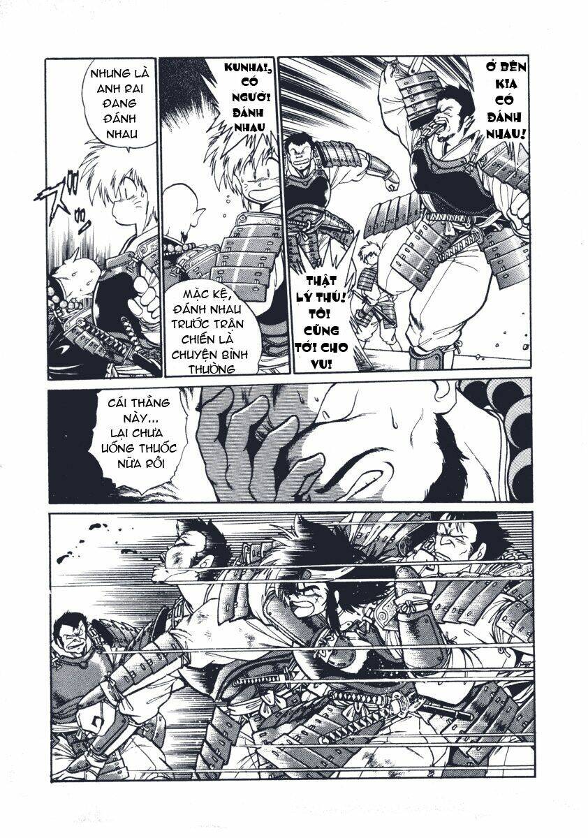 ginga sengoku gunyuuden rai chapter 7 23