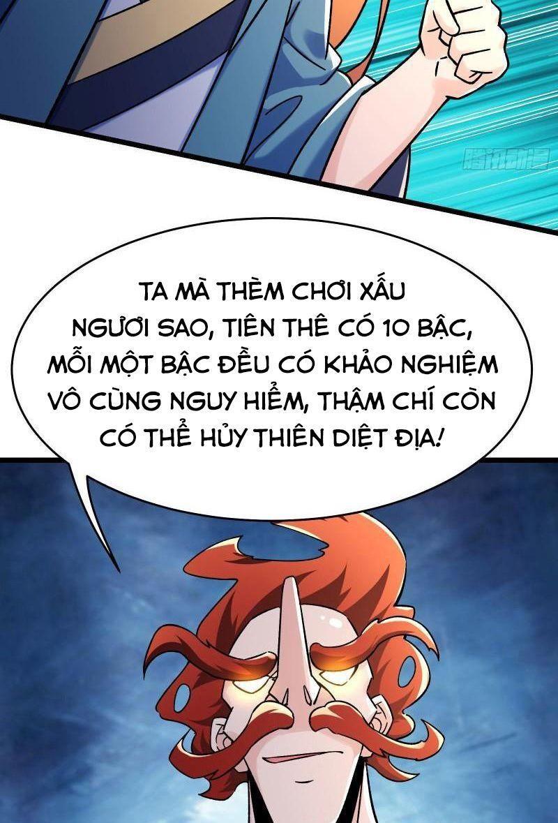 đồ đệ ta toàn là nữ ma đầu chapter 116 26