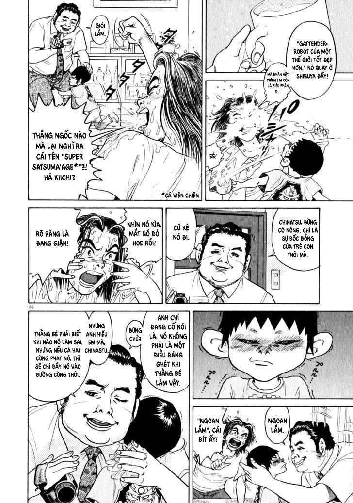 kiichi!! chapter 1 30