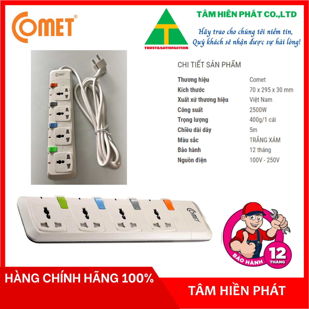 Ổ Cắm Điện Nối Dài Comet CESG2405 Có 4 Ổ 3 chấu Dây Dài 5m Có Công Tăng Riêng Biệt - Hàng Chính Hãng