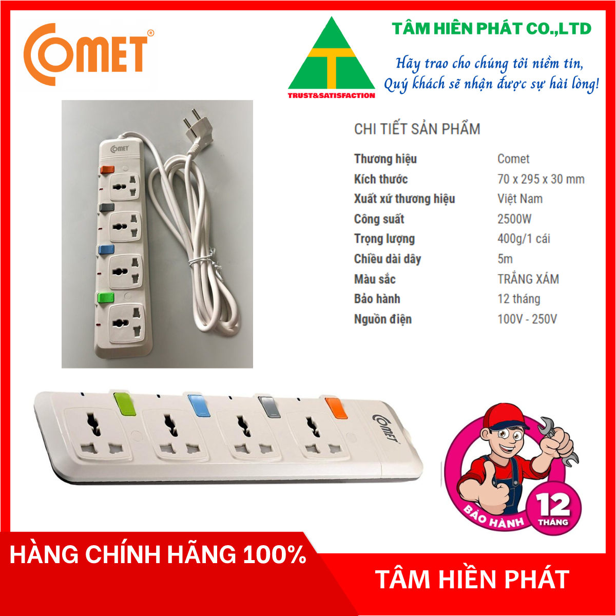 Ổ Cắm Điện Nối Dài Comet CESG2405 Có 4 Ổ 3 chấu Dây Dài 5m Có Công Tăng Riêng Biệt - Hàng Chính Hãng 