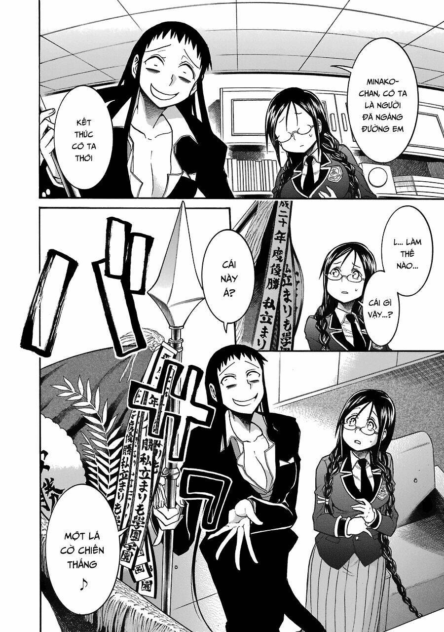 murcielago chapter 40 25