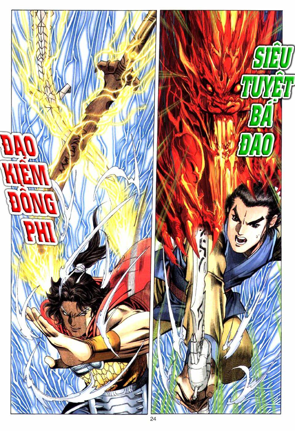 tuyệt thế vô song chapter 27 24