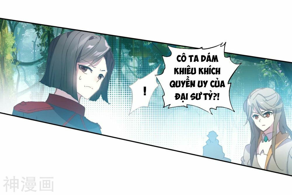 tuyệt thế đường môn - đấu la đại lục 2 chapter 213 32