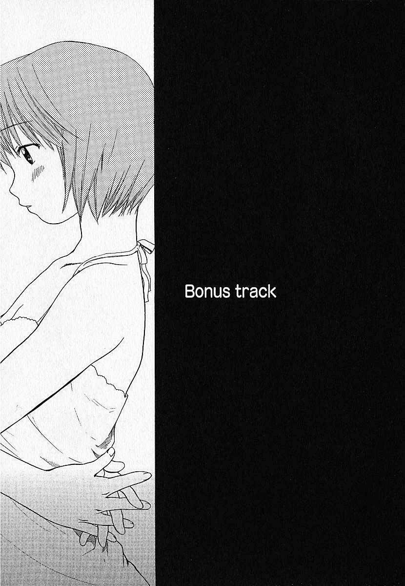 chàng trai nhút nhát chapter 7 23